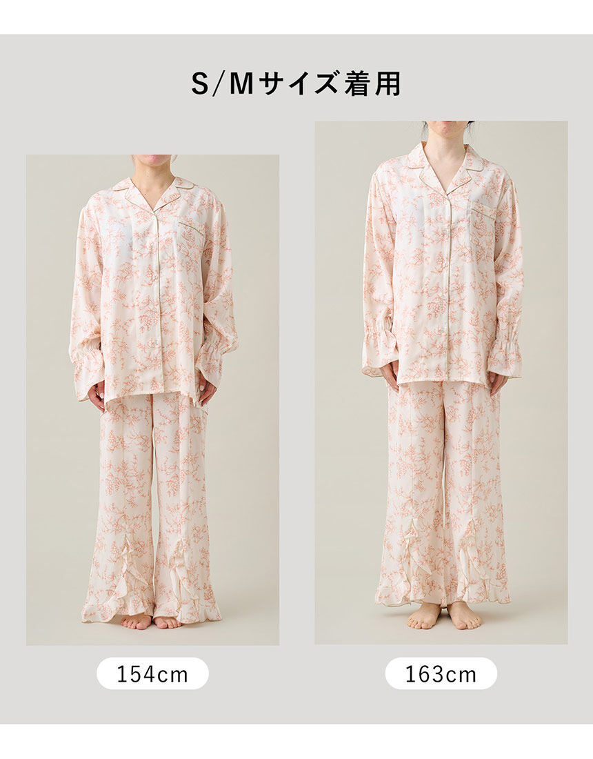 PEACH JOHN 【サテン生地でさらっとした着心地】サテンシャツパジャマ パジャマ NPJ080｜ワコール直営の公式下着通販サイト  ワコールウェブストア