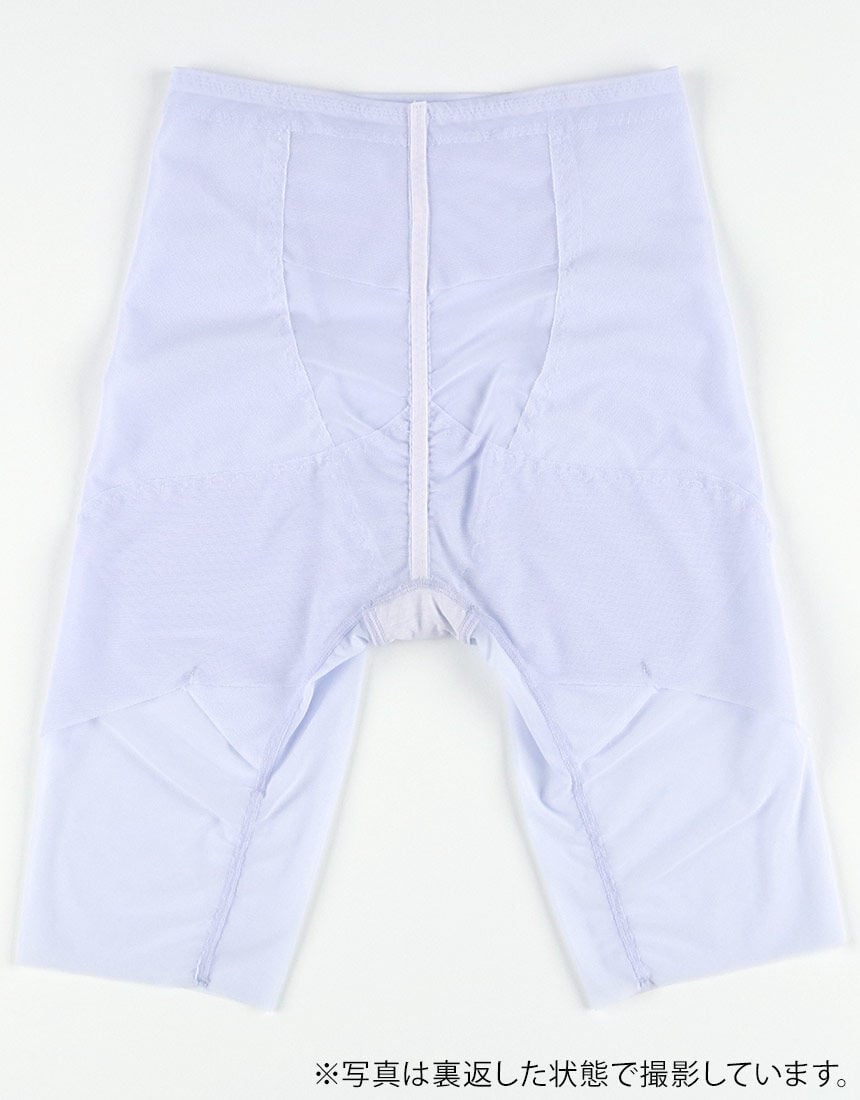 ガードル（ロング丈）, , hi-res