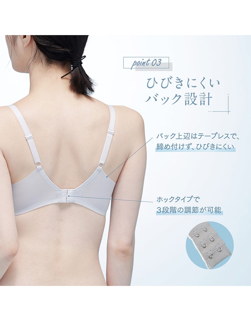 ルシアン 「夏を乗り切る！」ひんやり接触冷感 吸汗速乾【リフレッシュ