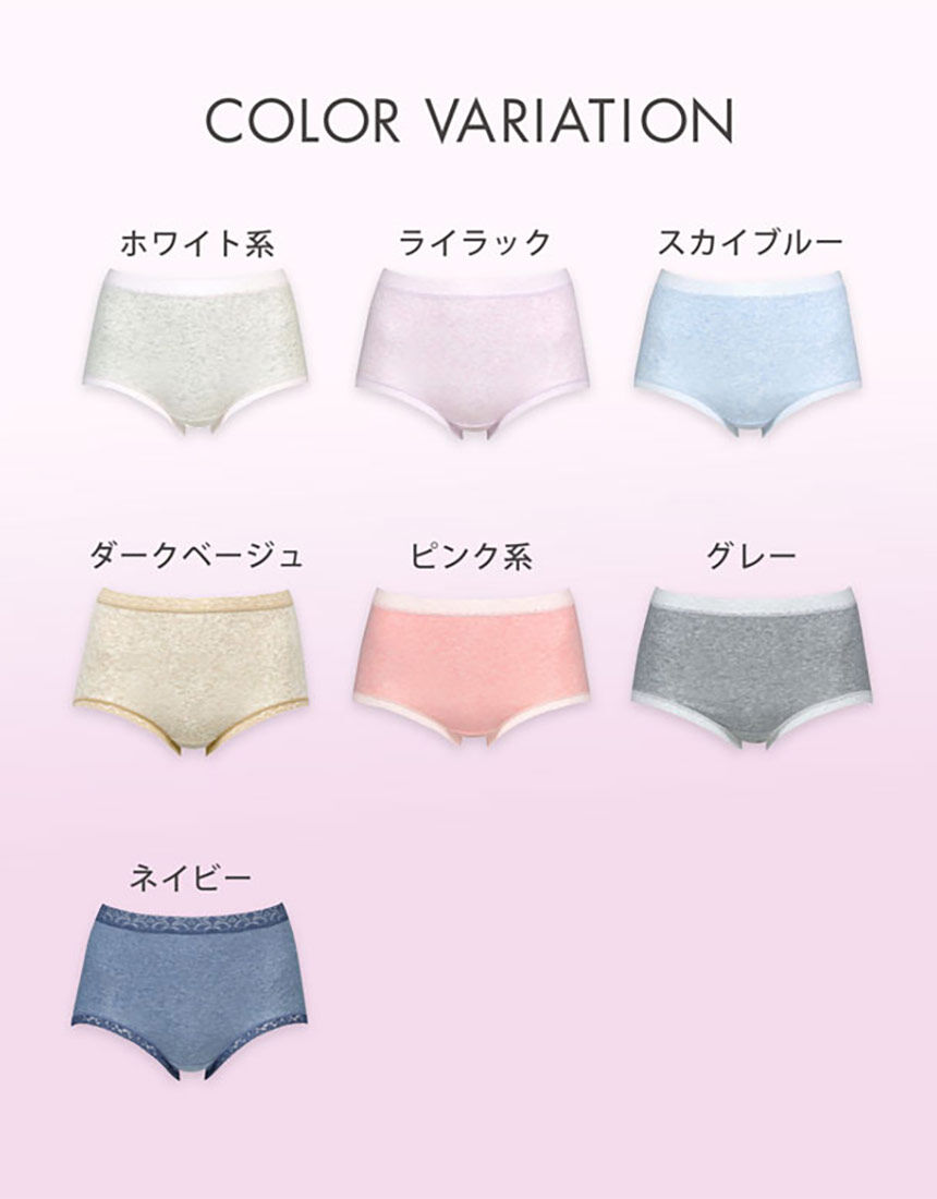 ワコール 【ラクなのに、きれいにととのう】モク柄ふかめ丈ディア