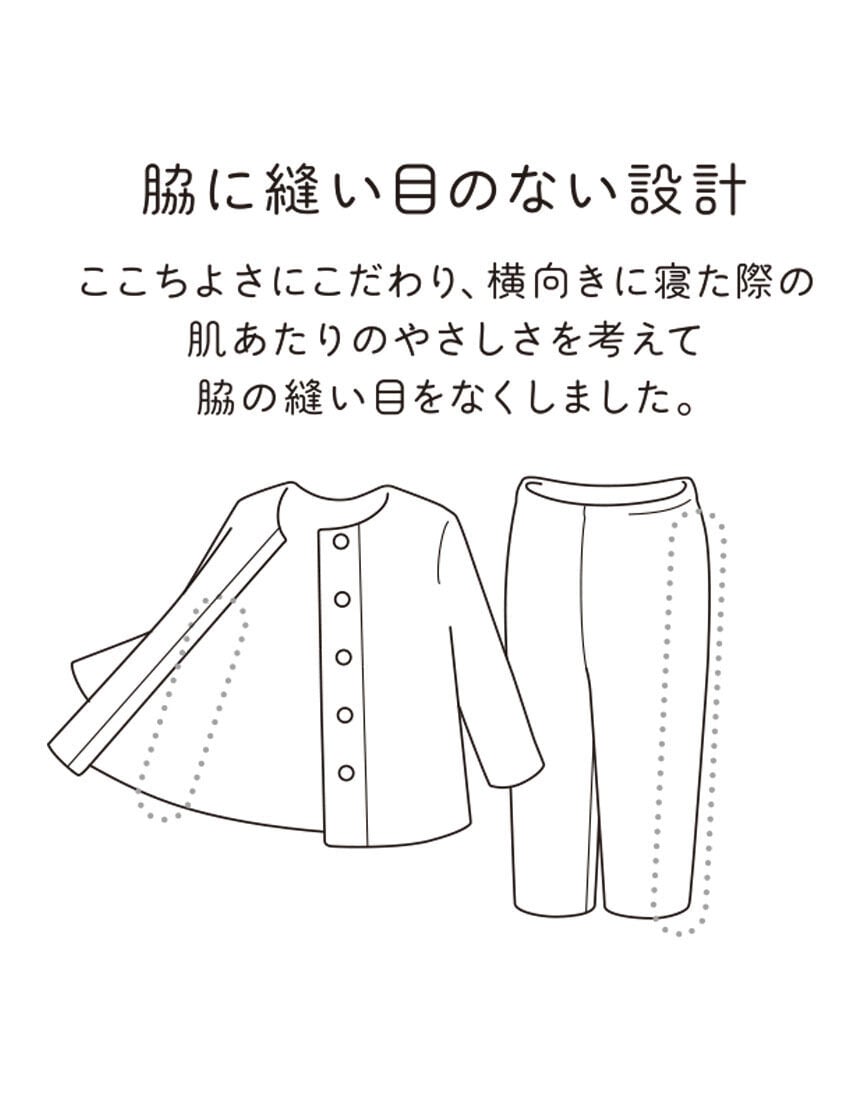 パジャマ, , hi-res