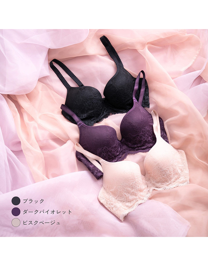 ワイヤーブラ, , hi-res