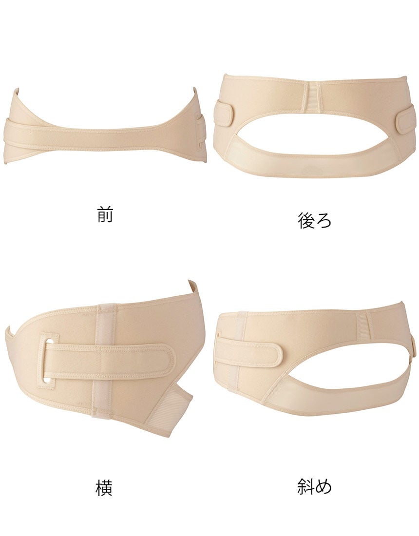 骨盤ベルト, , hi-res