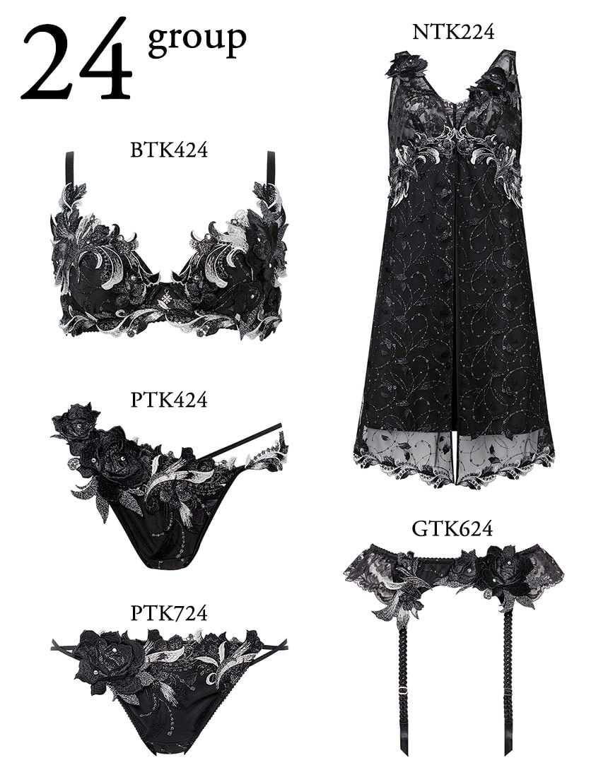 サルート 【限定発売商品】 Tバックショーツ PTK424｜ワコール