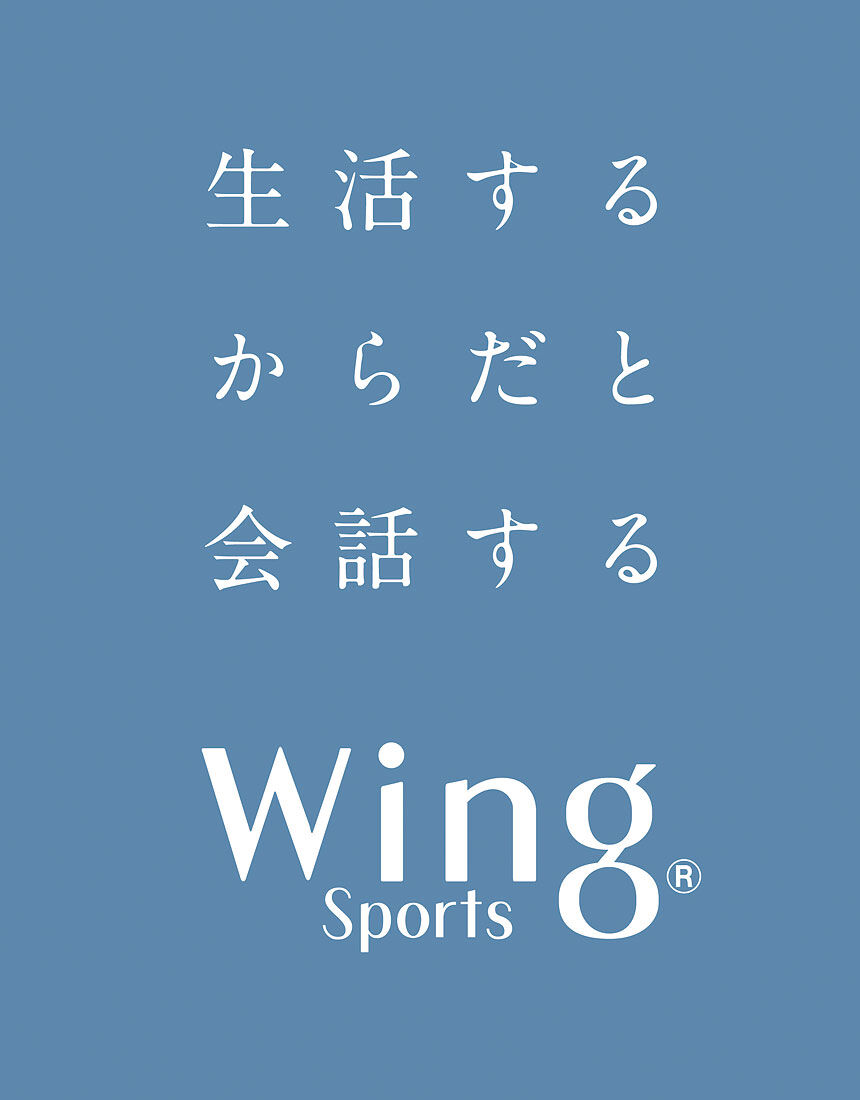 スポーツブラ, , hi-res