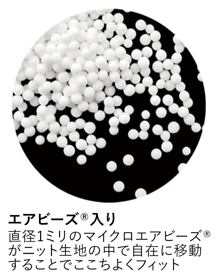 キュッキュッ　スリム　ピースフラワー, , hi-res