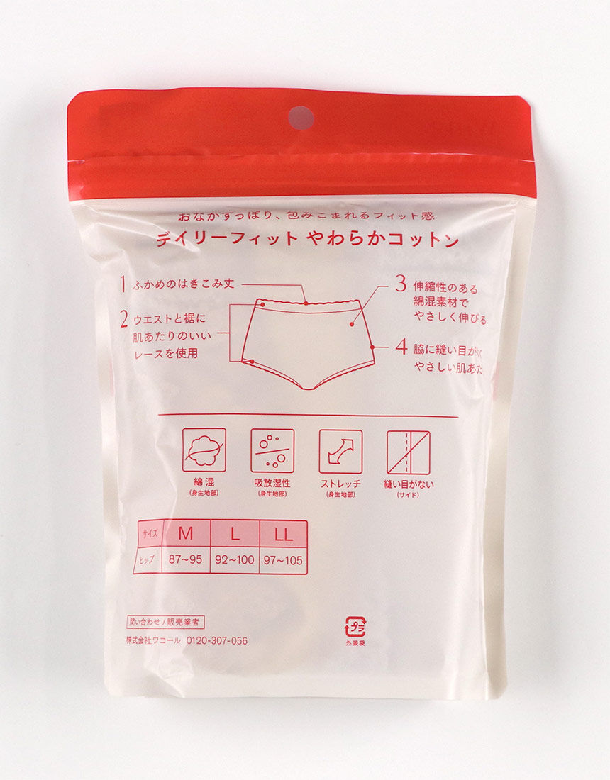 レディスショーツ, , hi-res