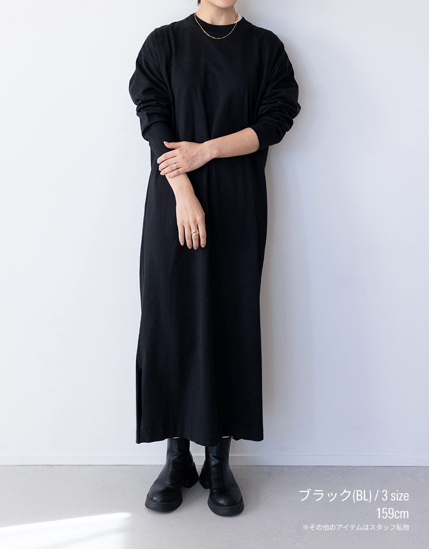 OUR WACOAL ワンピース ワンピース JTX537｜ワコール直営の