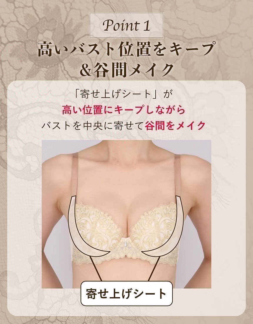 ３／４カップブラ, , hi-res