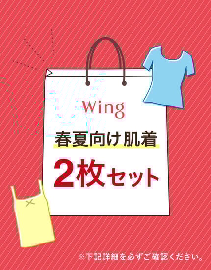 トップス, , main