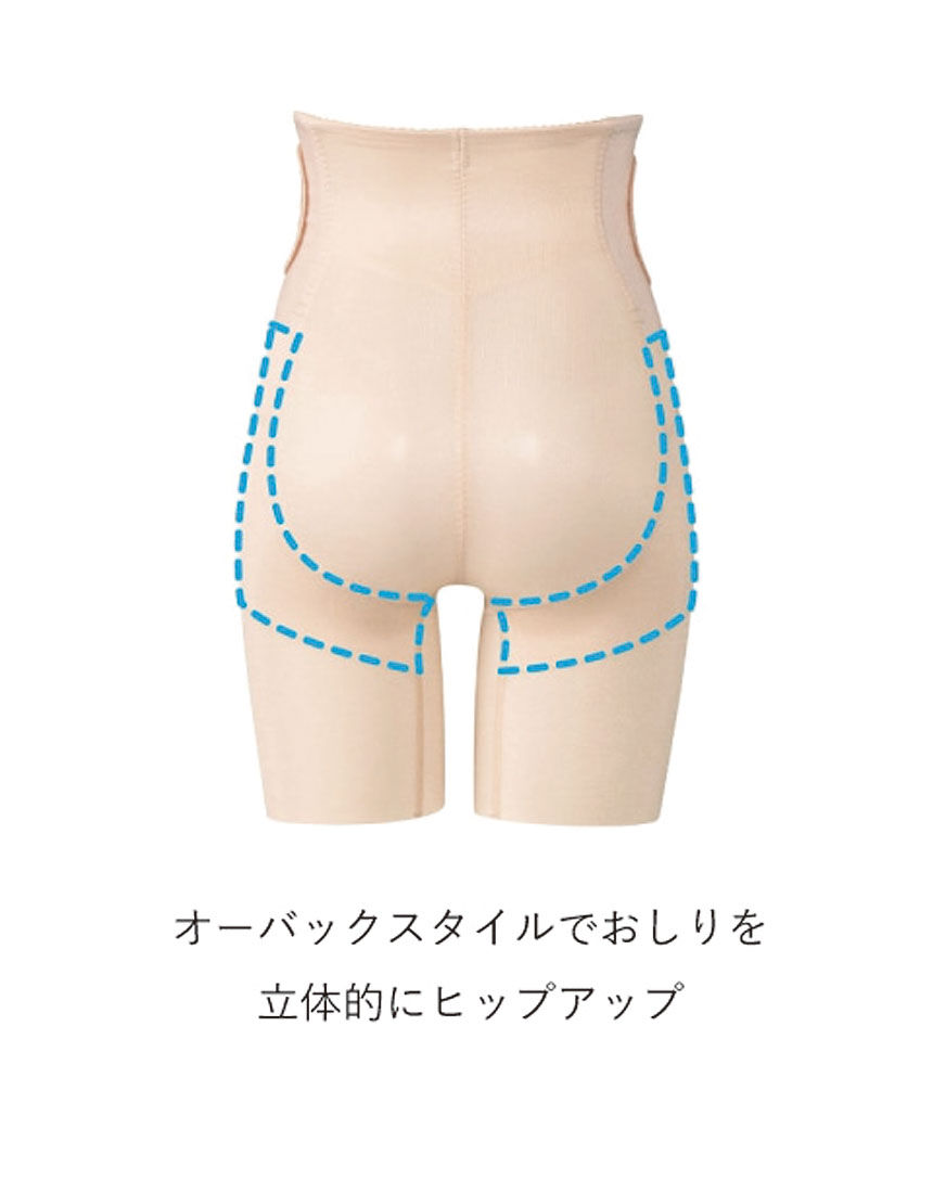 産後用ガードル, , hi-res