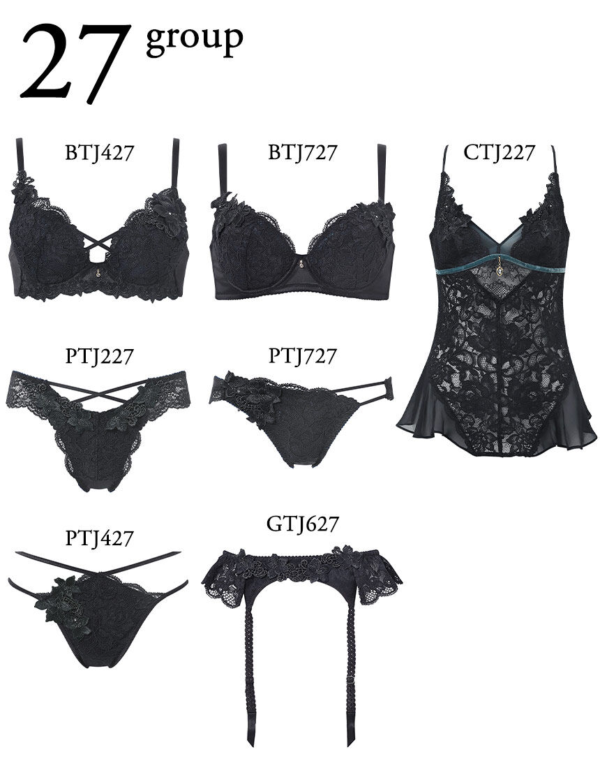 ガーターベルト, , hi-res