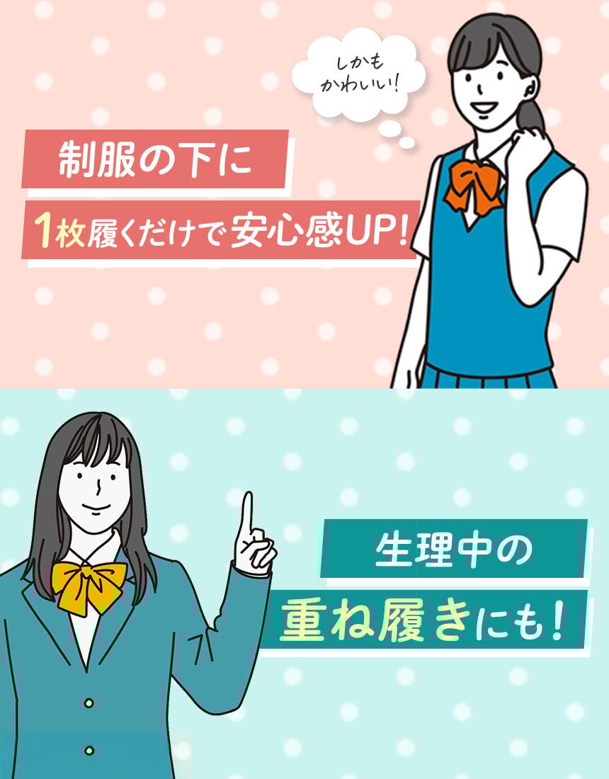 パンツ（ショート丈）, , hi-res