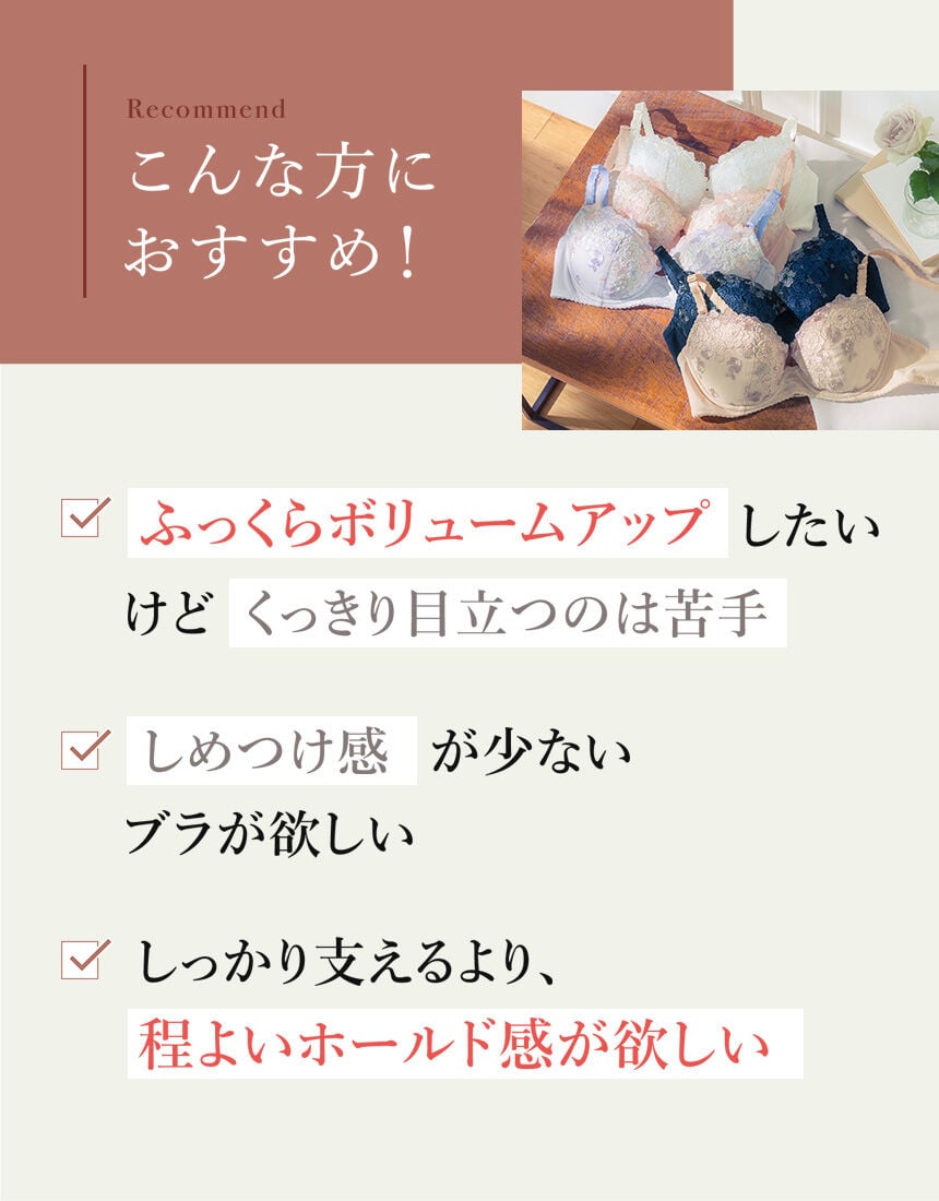 3/4カップブラ, , hi-res