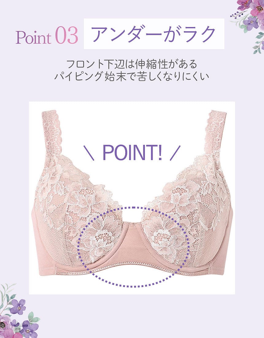 ３／４カップブラ, , hi-res