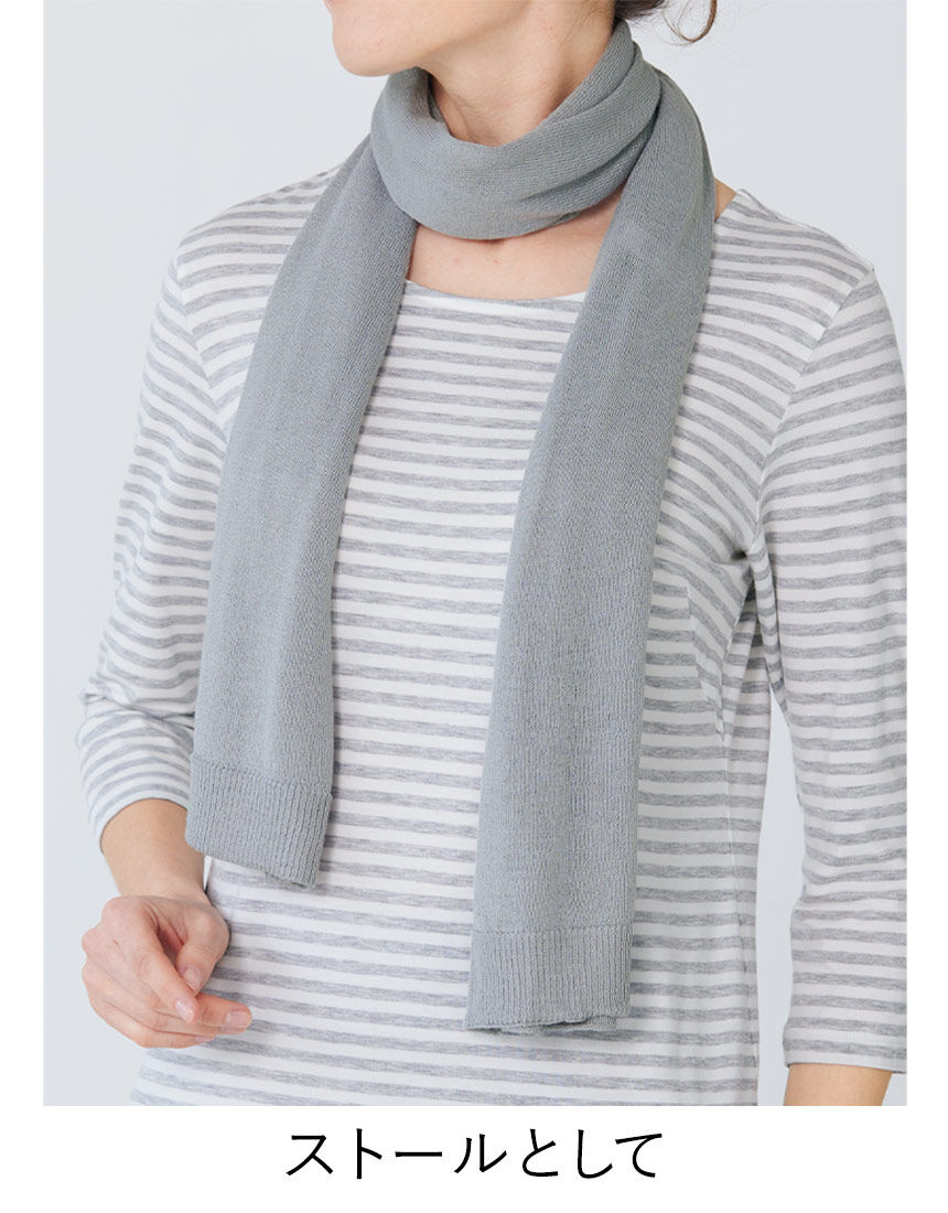 ケープストール, , hi-res