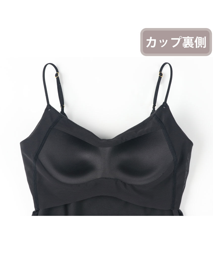 Reebok×ナチュラルビューティーベーシック ブラトップ あ～ちゃん ランニング ブラトップ / RUNNING AOP BRA TOP （ブラック