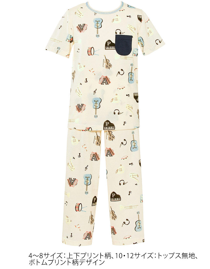 ワコール_キッズ サイズによってデザインかわる♪蓄光プリントパジャマ