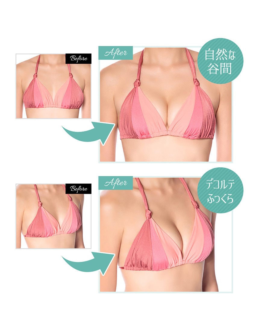NuBra（ヌーブラ） 【水着用】ヌーブラ・ビーチ モア ヌーブラ