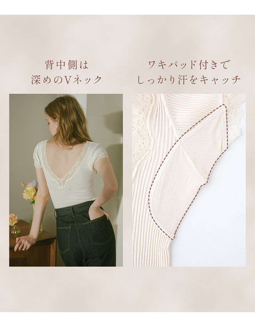 半袖シャツ, , hi-res