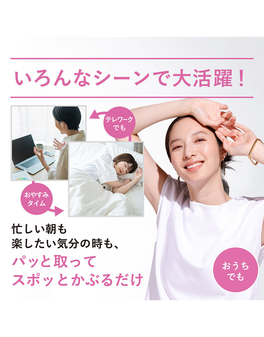 ルシアン マジカルフィットブラ ノンワイヤーブラ BLC060