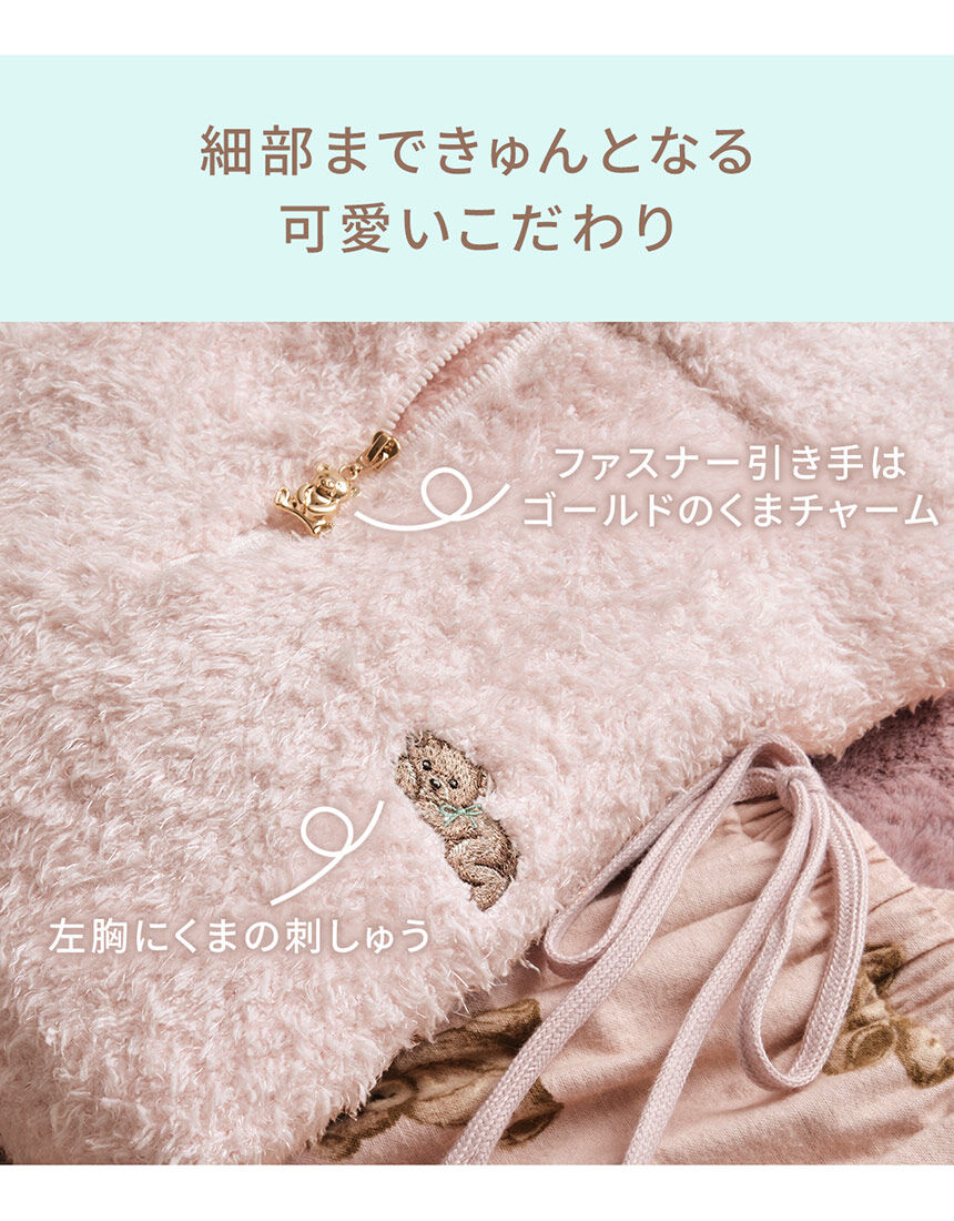 PEACH JOHN 【数量限定】ニット＆フランネルパンツの、MIXコーデ