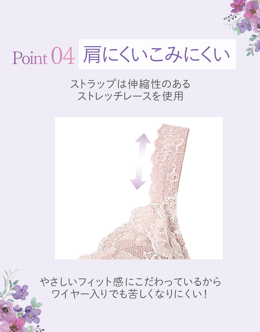 ３／４カップブラ, , hi-res