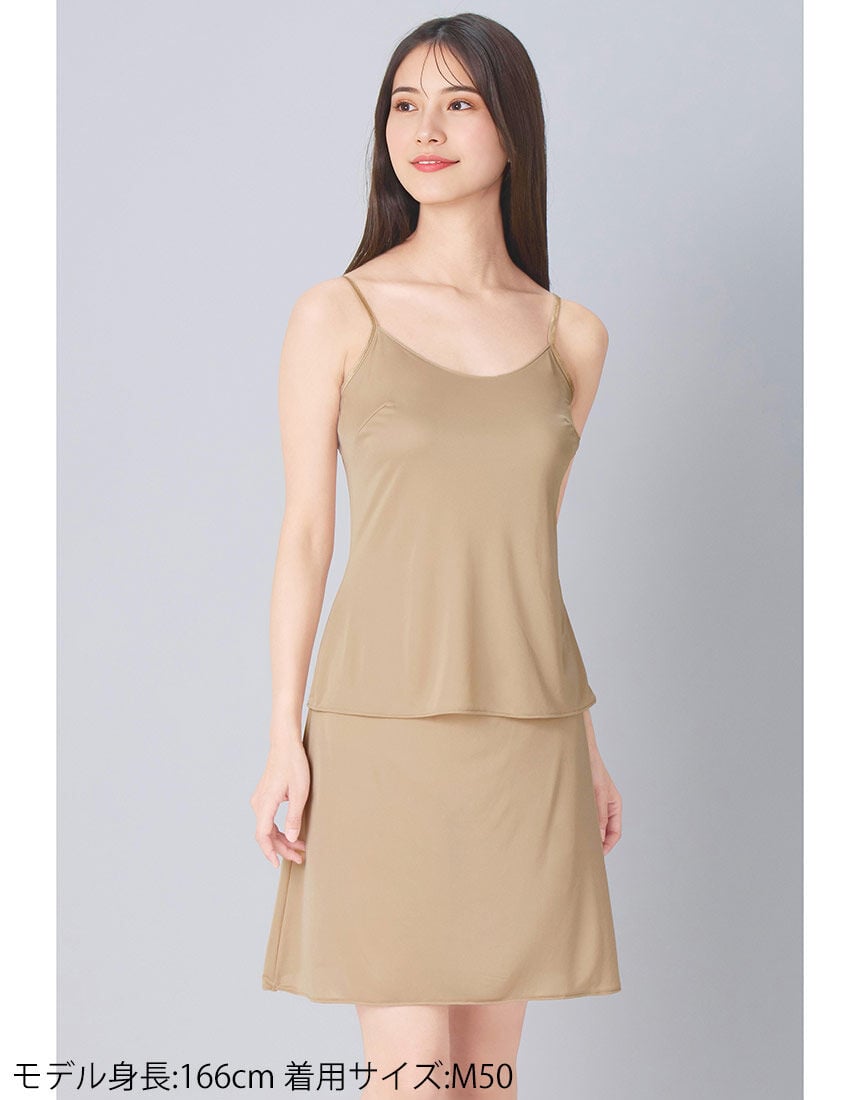 ペチコート, , hi-res