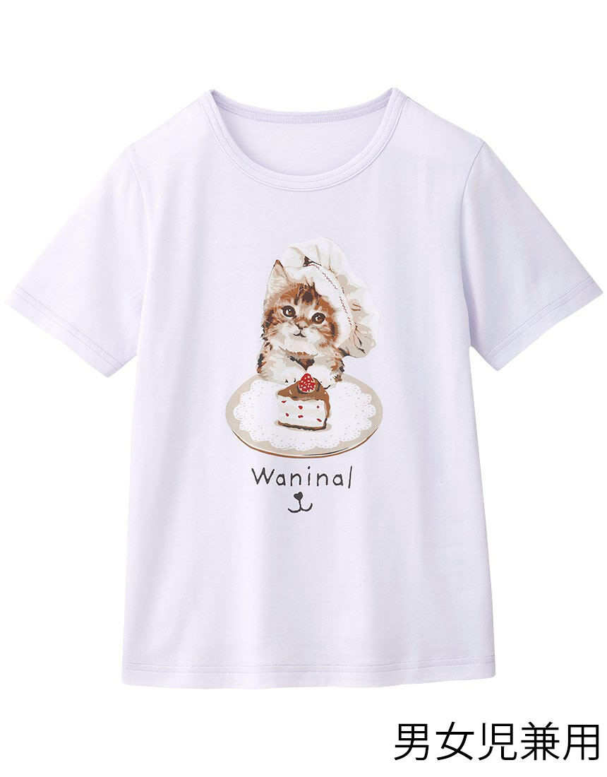 男女児兼用パジャマ, , hi-res