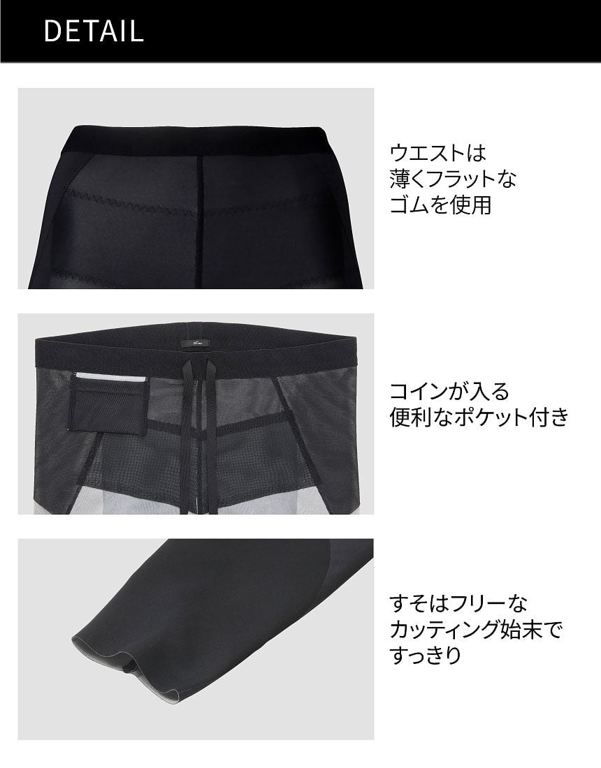 スポーツタイツ, , hi-res