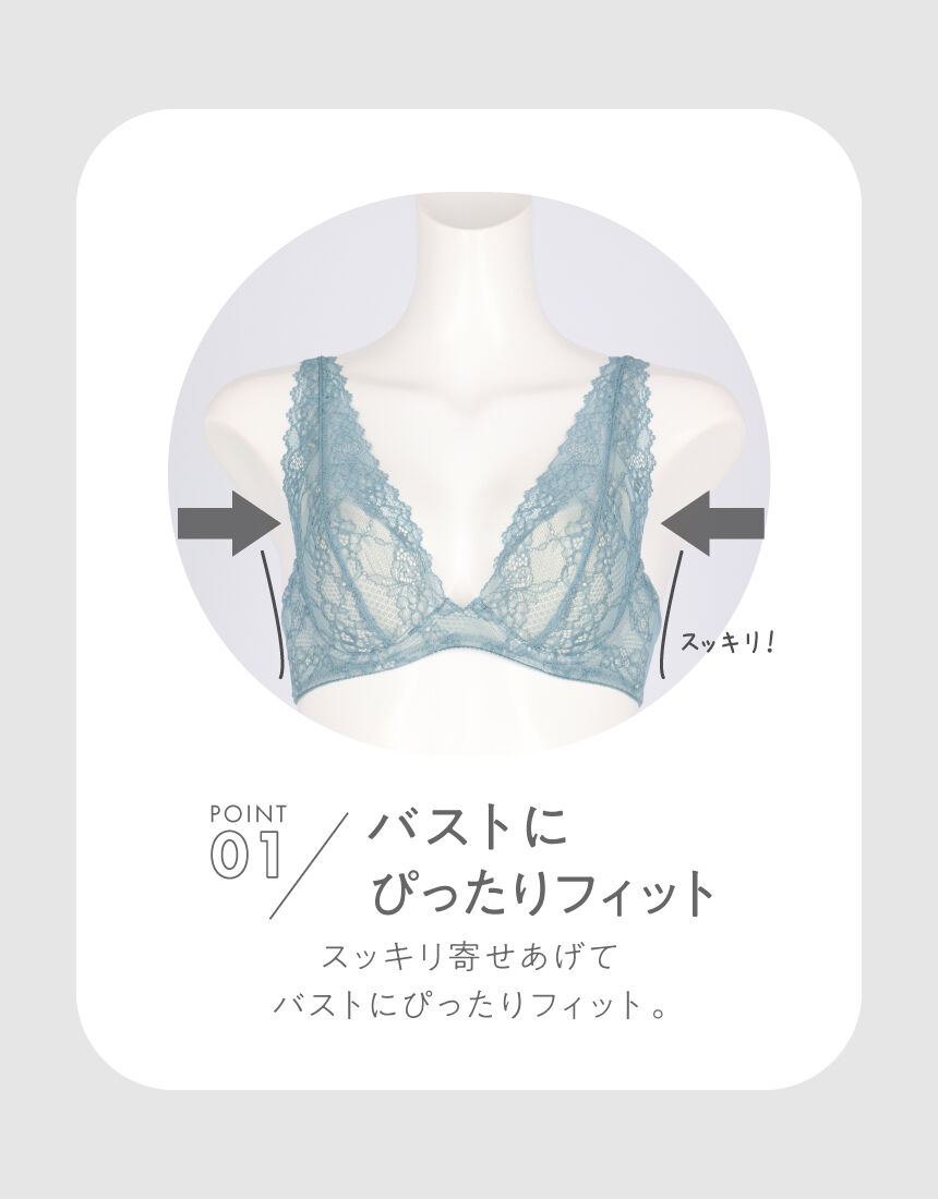 ３／４カップブラ, , hi-res