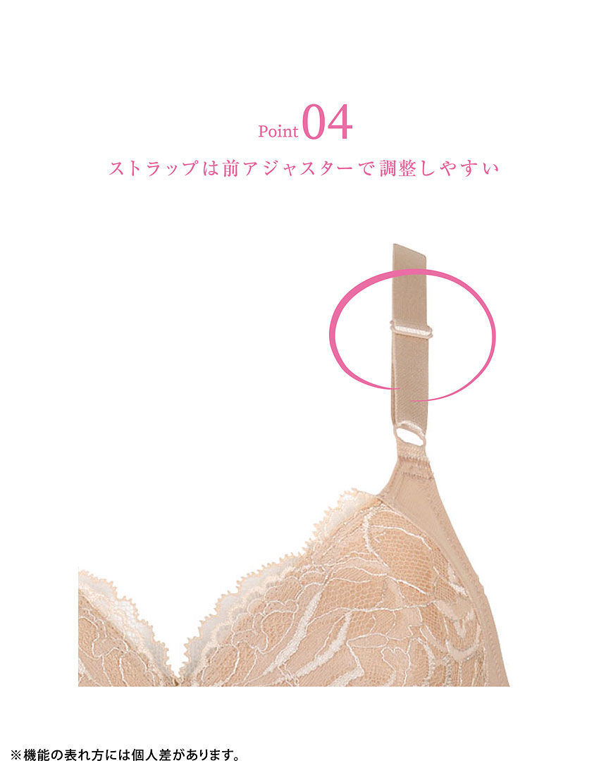 ノンワイヤーブラ, , hi-res