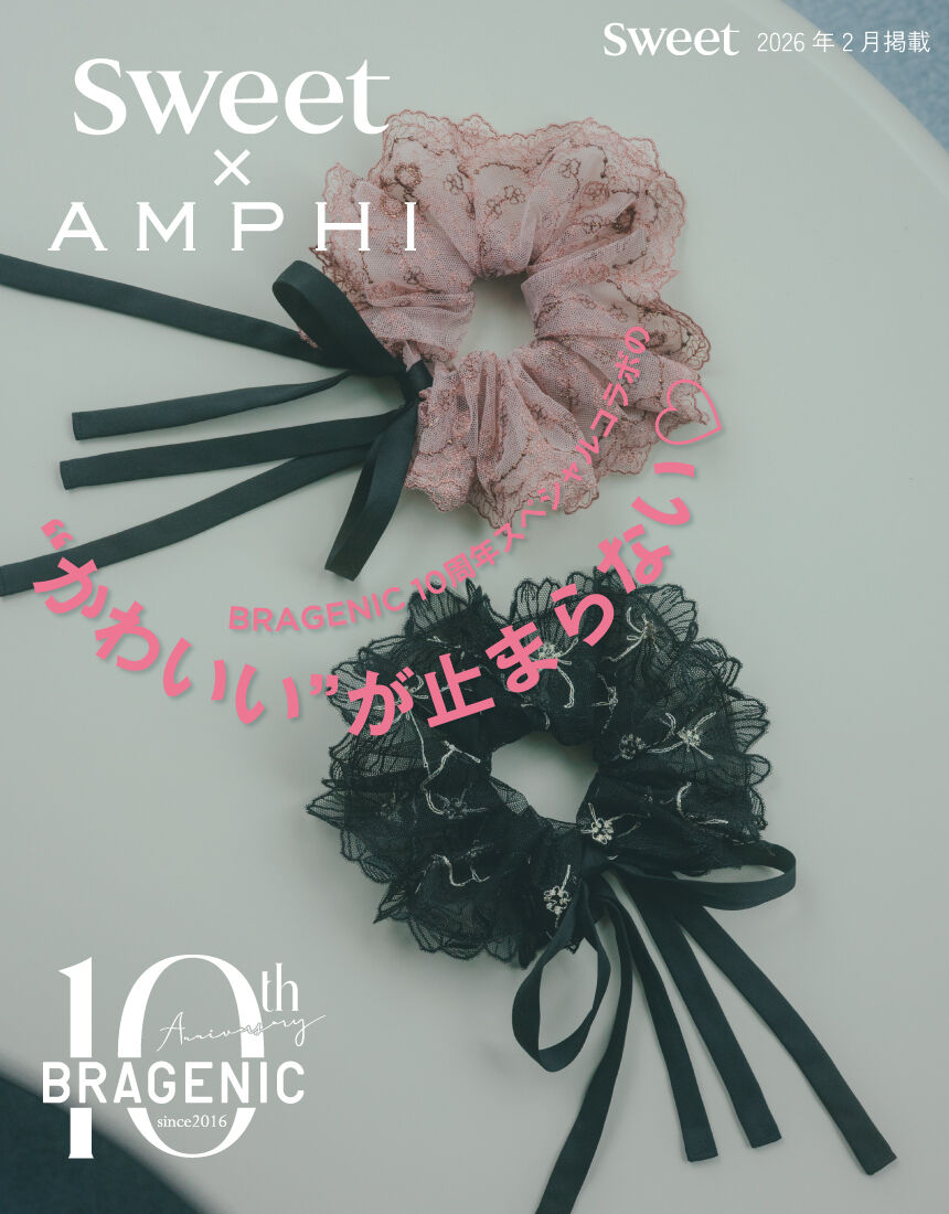 アンフィ 【sweet × AMPHI】 みちょぱさん着用♪リボン