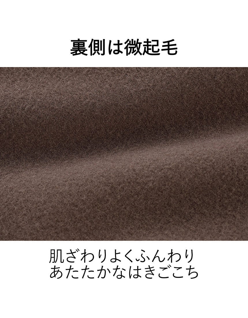 あったかウエストのびのびタックパンツ, , hi-res