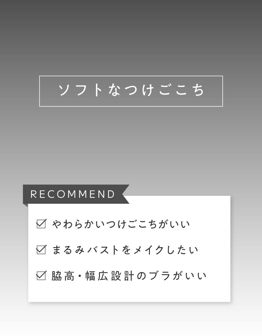 ３／４カップブラ, , hi-res