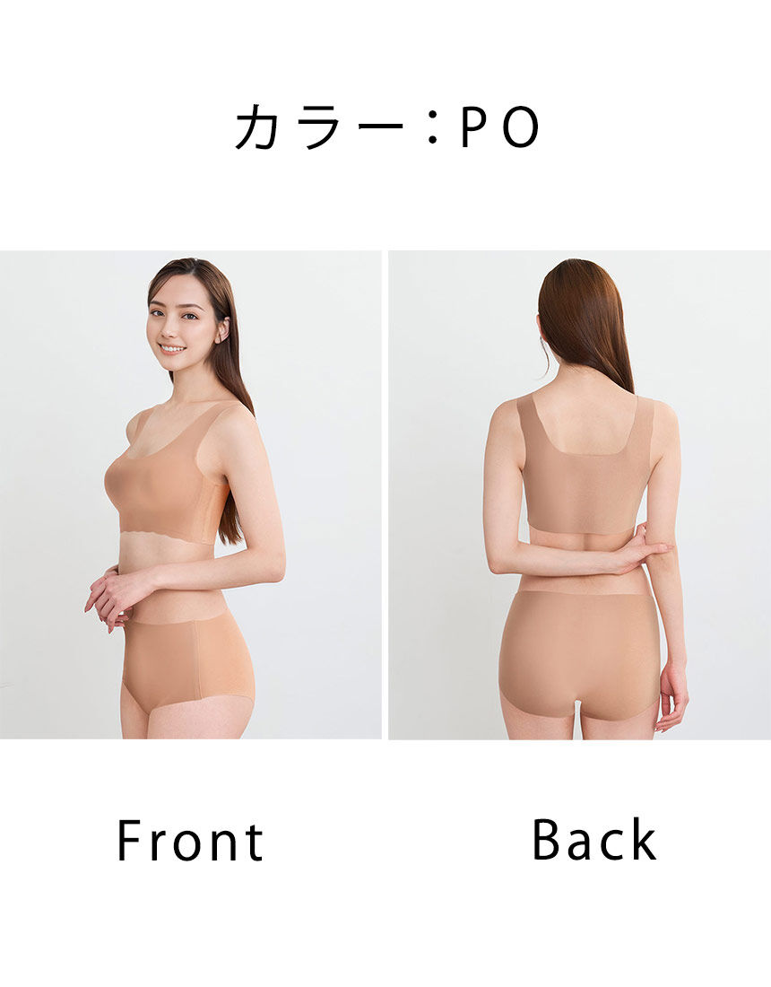 ハーフトップ, , hi-res
