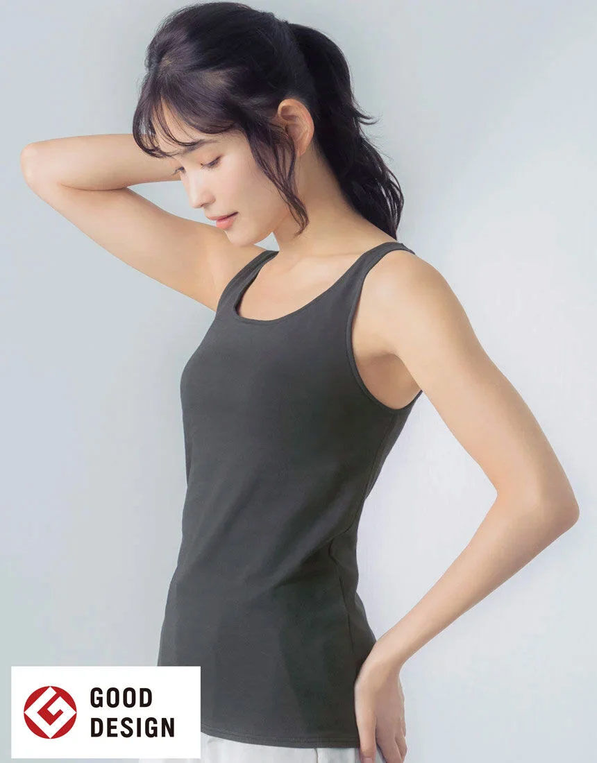 【ワコール】Yue ブラトップ　タンクトップ Yue シルク タンクトップ UJP600｜ワコール直営の公式下着通販