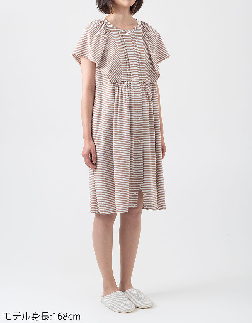 マタニティパジャマ, , hi-res