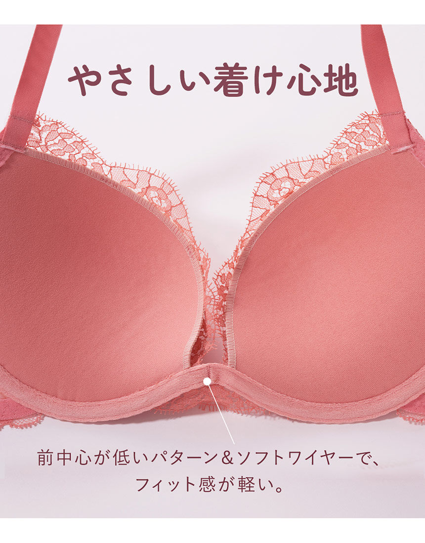 ブラジャー, , hi-res