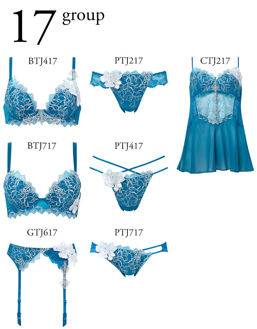 サルート しっかり盛れる×脇高ですっきり【Real Up Bra