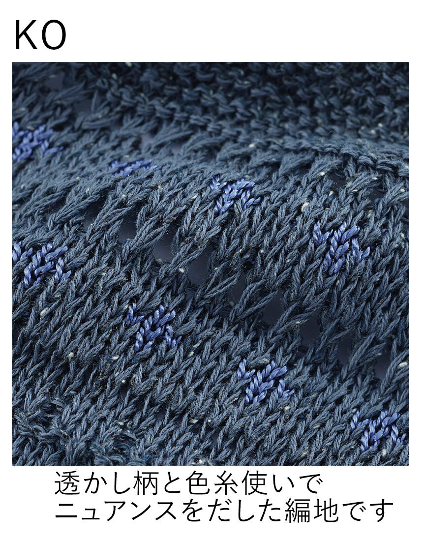 シルク混ニット帽, , hi-res