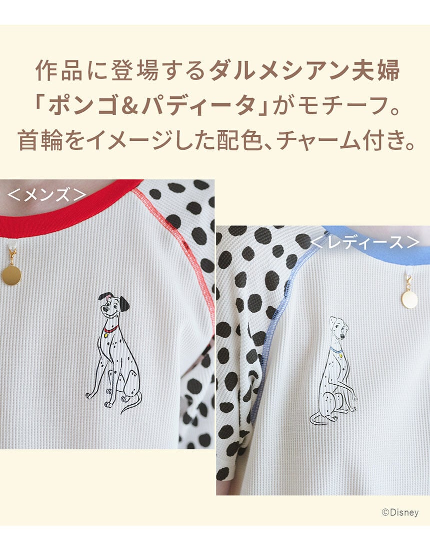 ニュージーランドのパジャマ入れ ニュージーランドのパジャマ入れ ニュージーランドのパジャマ入れ