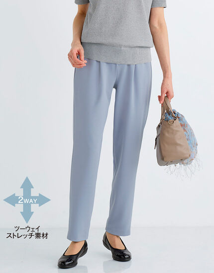 タックテーパードパンツ, , main