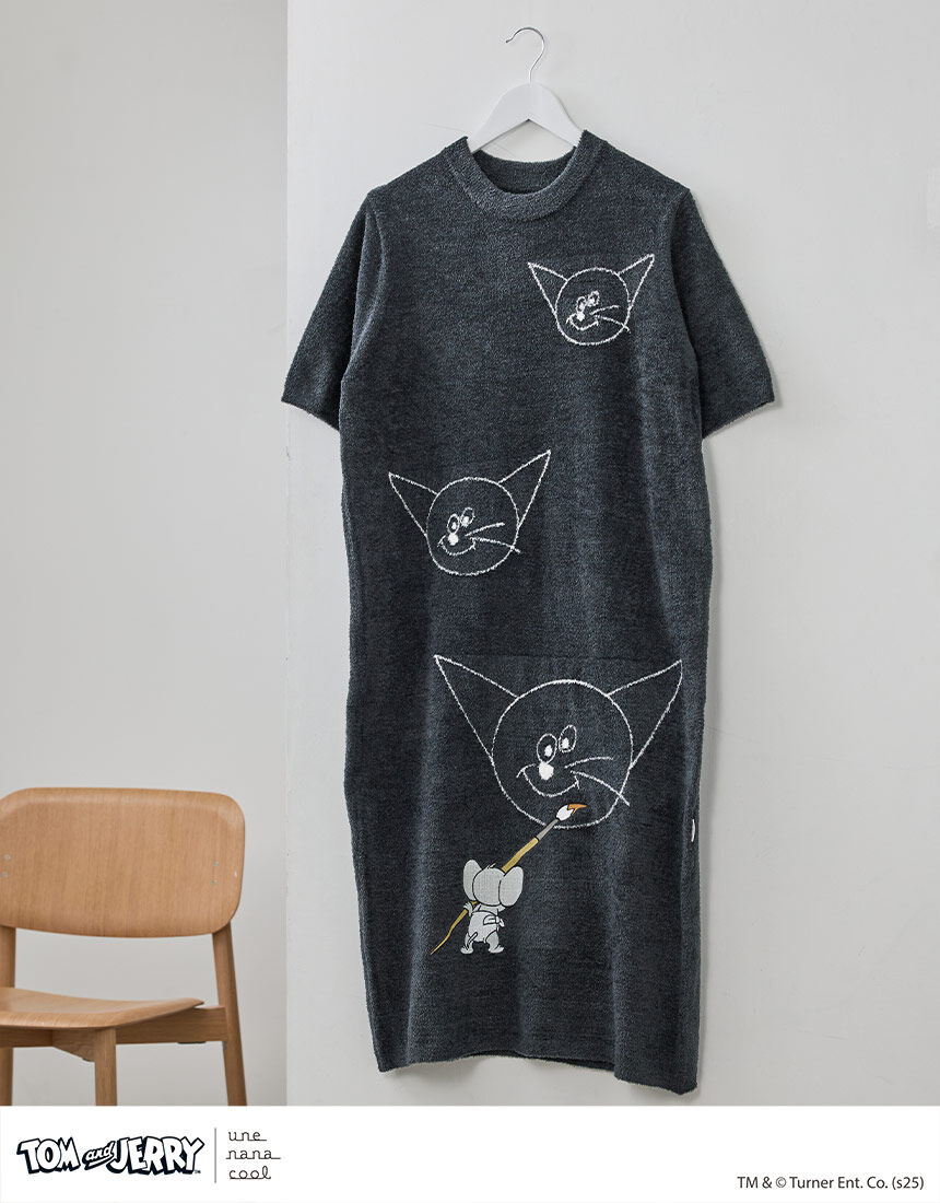 ウンナナクール トムとジェリー × une nana cool なめらか
