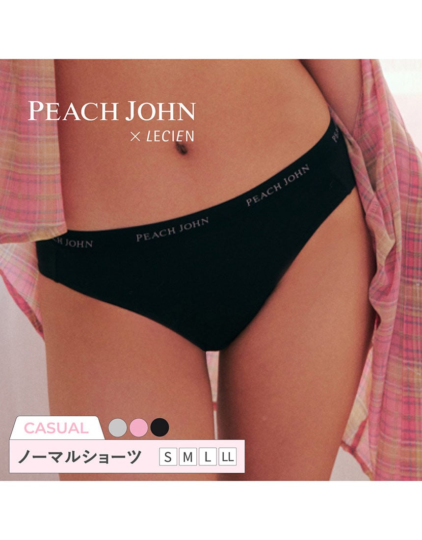 ルシアン PEACH JOHN×LECIEN【Casualタイプ】綿