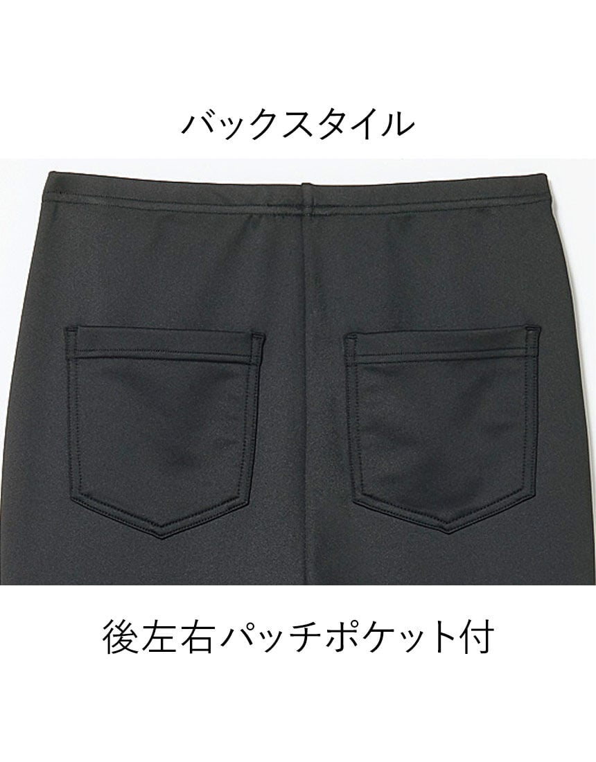なめらかストレッチレギンス, , hi-res