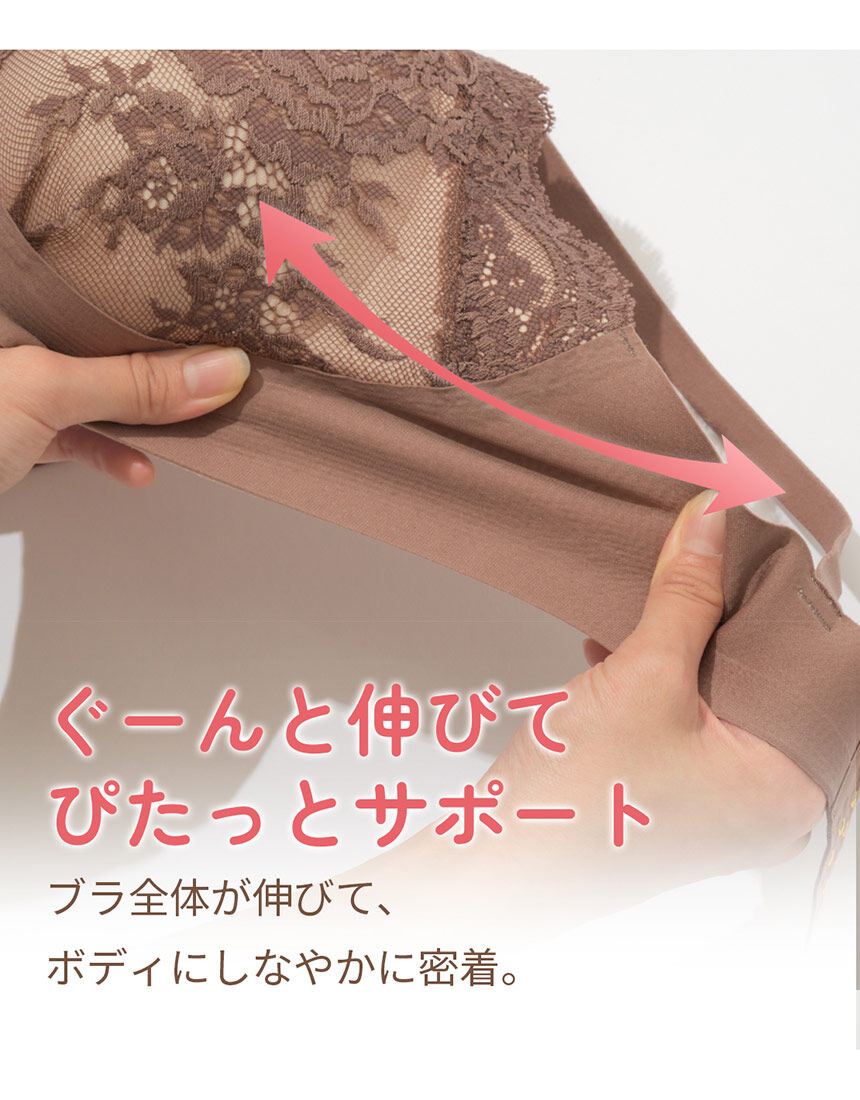 ブラジャー, , hi-res