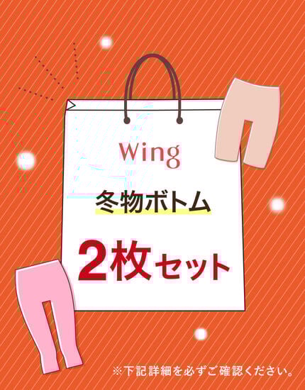 ボトムス（足首丈）, , main