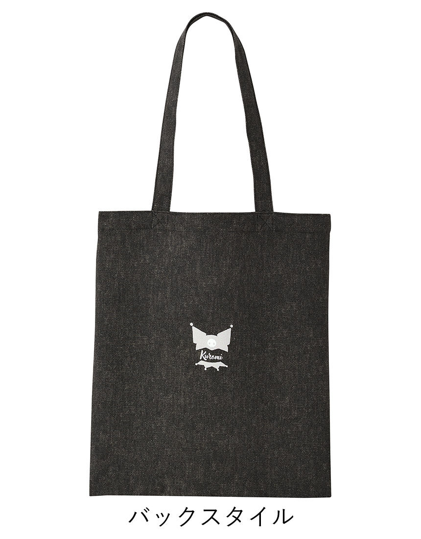 ポーチ・バッグ, , hi-res