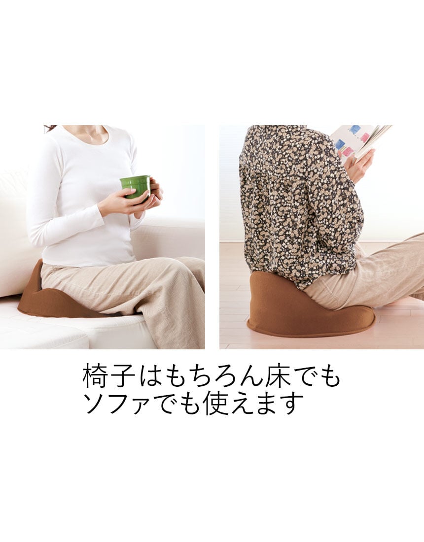 仙骨クッション仙律, , hi-res